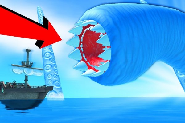 Kraken купить клад