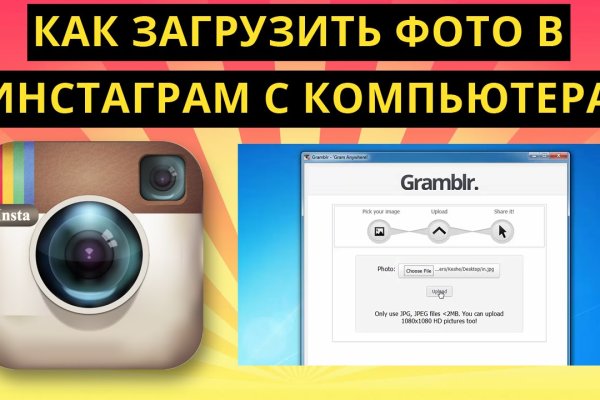 Кракен дарк шоп