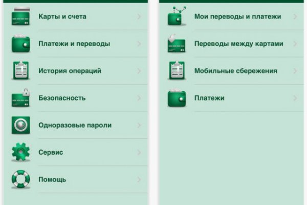 Kraken зеркало krakentor site