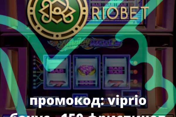 Гидра даркнет рынок