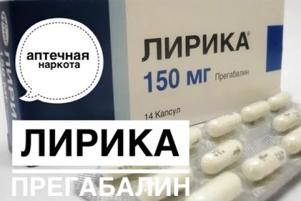 Кракен тор это