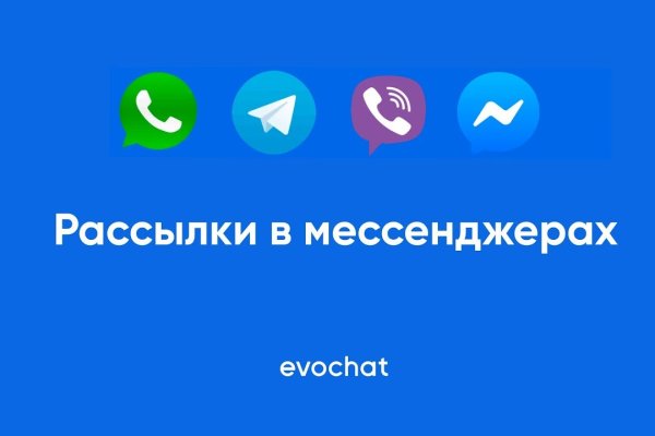 Kraken зеркала маркетплейс
