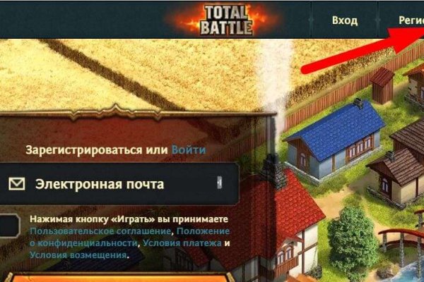 Кракен зеркало впн