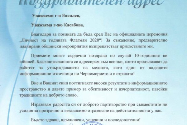 Можно ли восстановить аккаунт в кракен даркнет