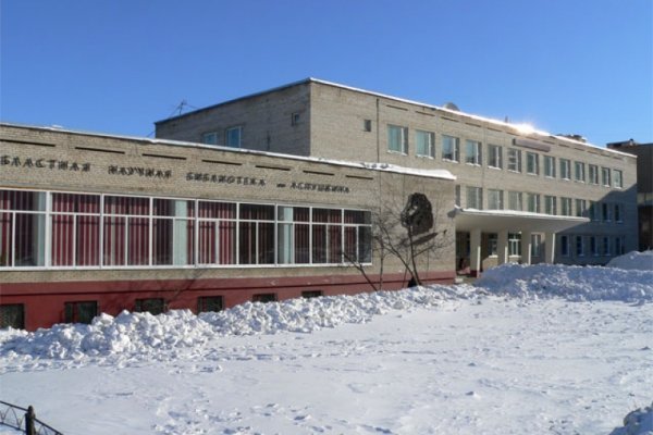 Кракен зеркала krk store com