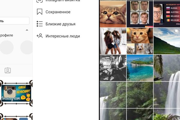 Как найти ссылку на кракен