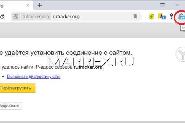 Kraken зеркала kr2web in