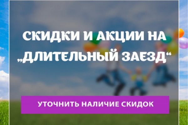 Кракен марке даркнет