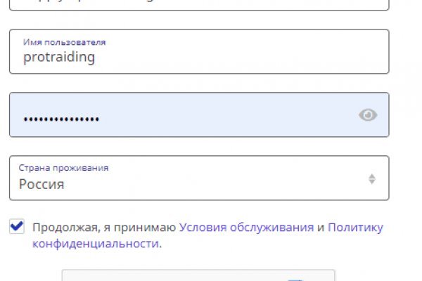 Кракен марке