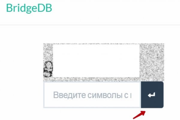 Как найти настоящую кракен даркнет ссылку