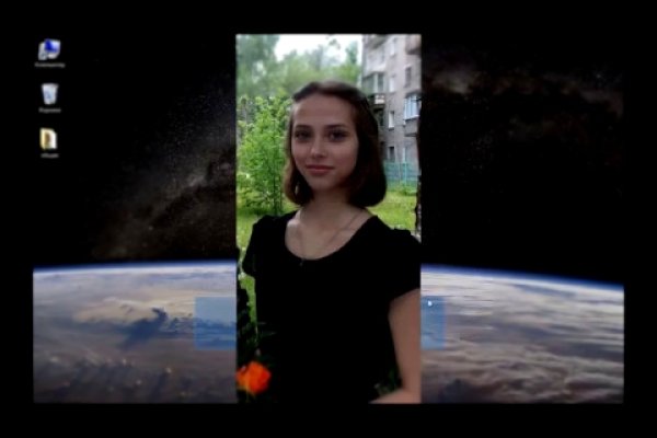 Регистрация на кракен