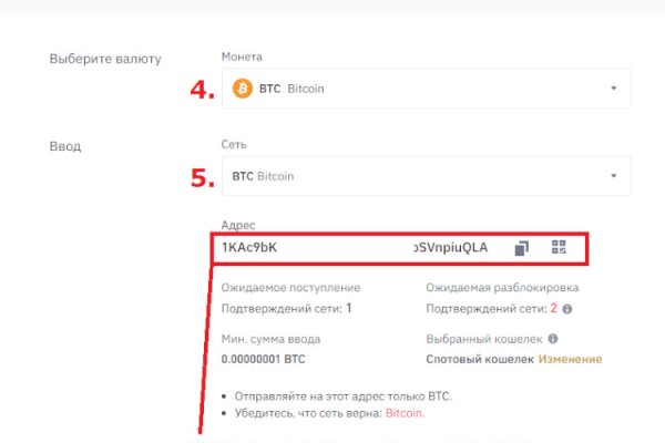 Кракен торговая площадка даркнет