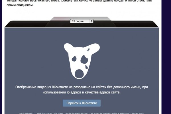 Kraken это современный маркетплейс