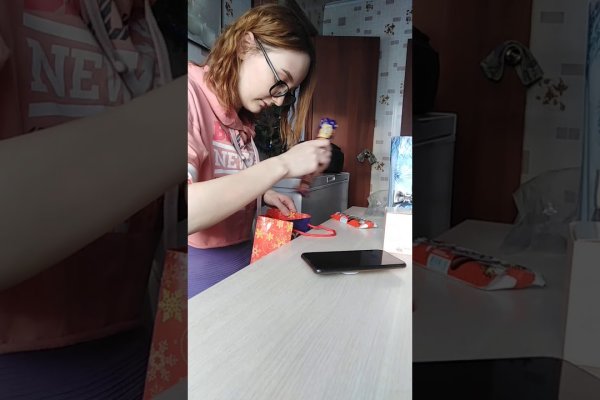 Кракен сыл ссылка