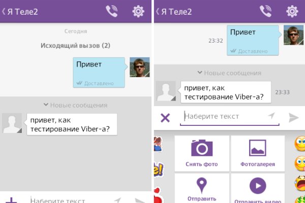 Кракен ссылка gigageek ru