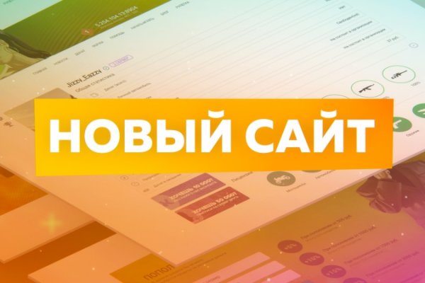 Скачать кракен тор