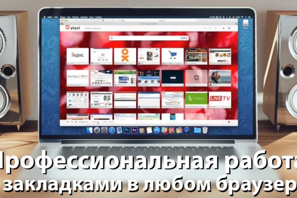 Kraken darknet зеркала
