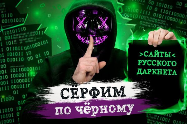 Ссылка кракен сегодня
