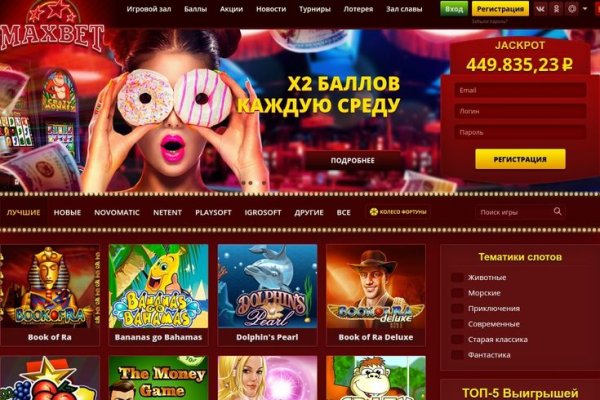 Кракен 9ат