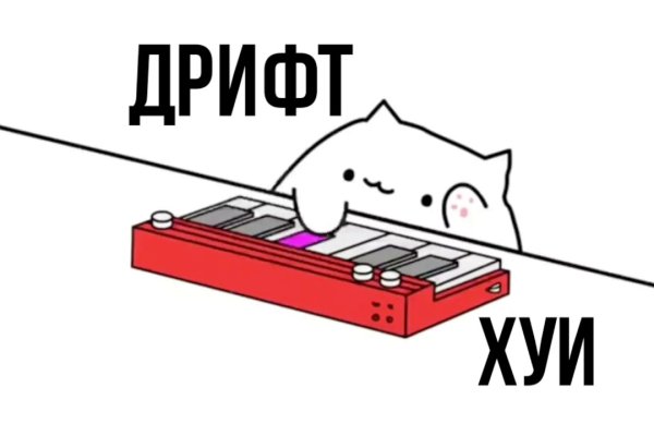 Кракен онион тор