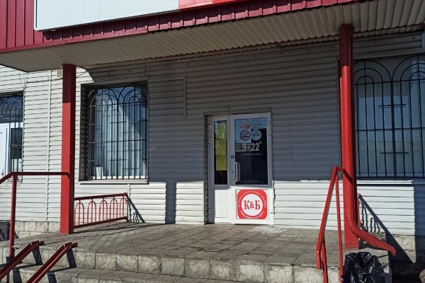 Мега зеркала тор онион мориарти кракен
