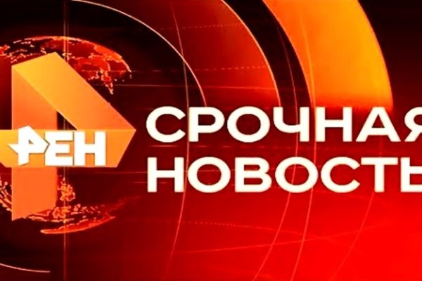 Как зарегаться на кракене