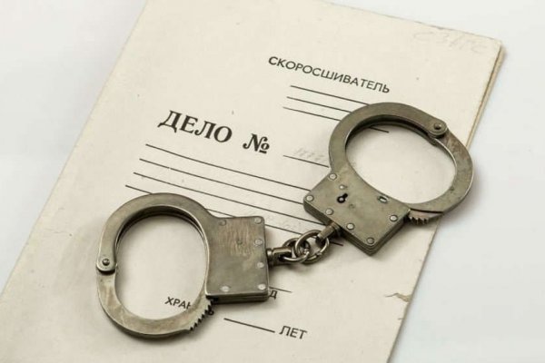 Кракен даркнет текст