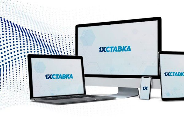 Kraken darknet market ссылка