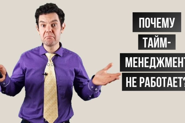 Как вывести с кракена