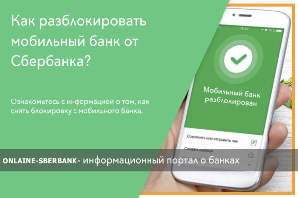 Кракен ссылка onion