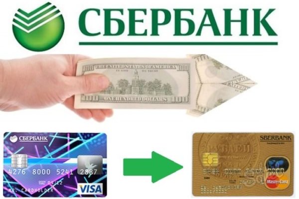 Кракен наркошоп ссылка