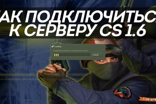 Ссылка на кракен реальная