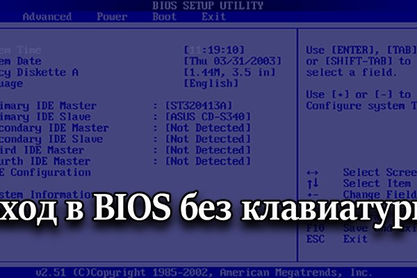 Kraken ссылка krakentor site