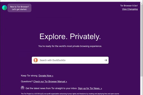 Dark net официальный сайт