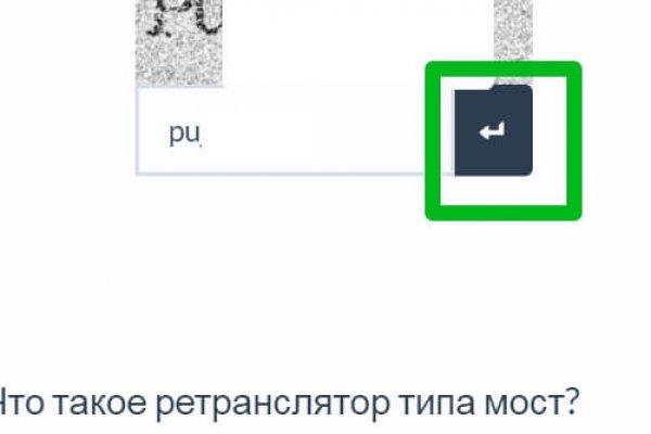 Даркнет официальный сайт на русском