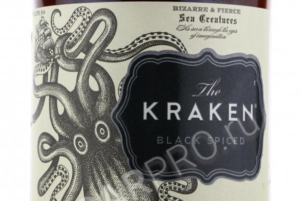 Kraken forum