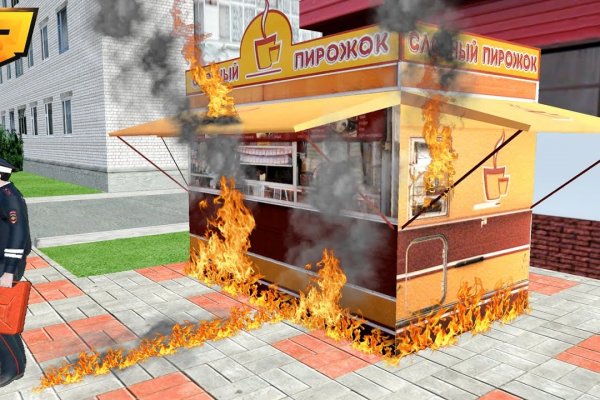 Кракен маркет это