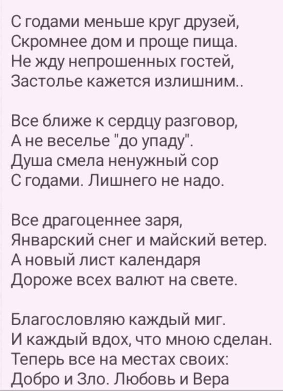 Кракен тор kraken dark